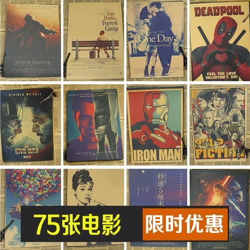 圣拉斐尔生命健康大学国际商务文凭证书